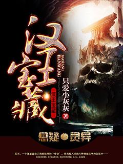 神医兵王沈毅最新章节-神医兵王沈毅无弹窗全文阅读