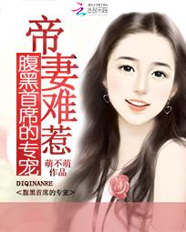 答应不爱你歌词完整版