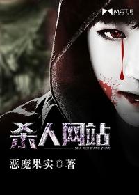 好孕女配来生崽 笔趣阁