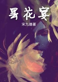 太古仙王短视频