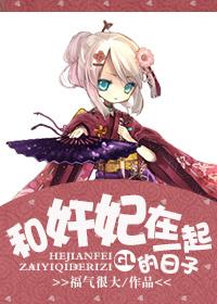 千金买骨的意思