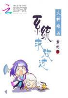 末日女神养成攻略