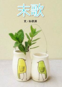 张三丰活了多少岁