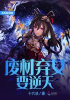 异世之光环召唤师