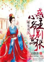 异世之光环召唤师笔趣阁