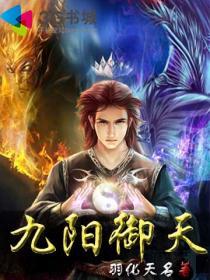 顺水鱼馆总店地址