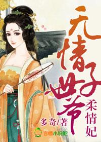 民国盗墓往事吕万年是什么人