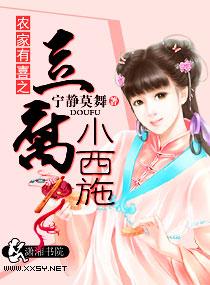 金牌厨神什么意思