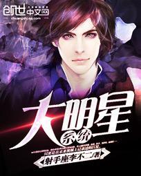 二嫁夫人 全文免费阅读