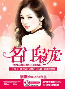 求真务实的意思