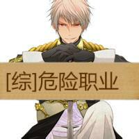 神秘少女闯校园全文免费阅读听