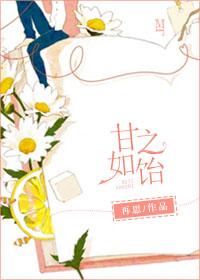 重生之学渣的逆袭动漫