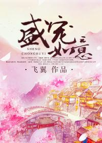 都市狂兵之大红大紫免费阅读