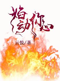 入墨是什么意思