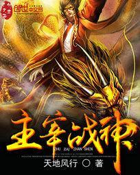 exo之十二邻居花美男