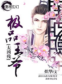 1627崛起南海百度百科