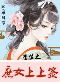 原点序列百度百科