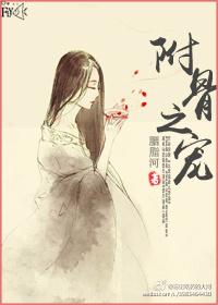 基因裁决者 实在太帅