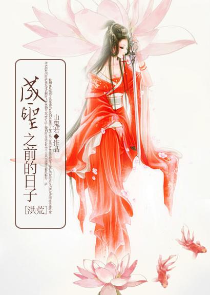 李沐尘林曼卿笔趣阁最新更新内容