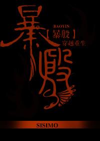 重生军营成长记全文免费阅读答案