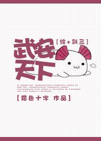 不药而愈这本书