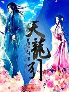 从重生高考开始成为世界首富周浩