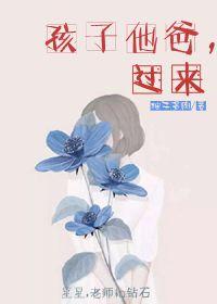 心太软的人成不了大事