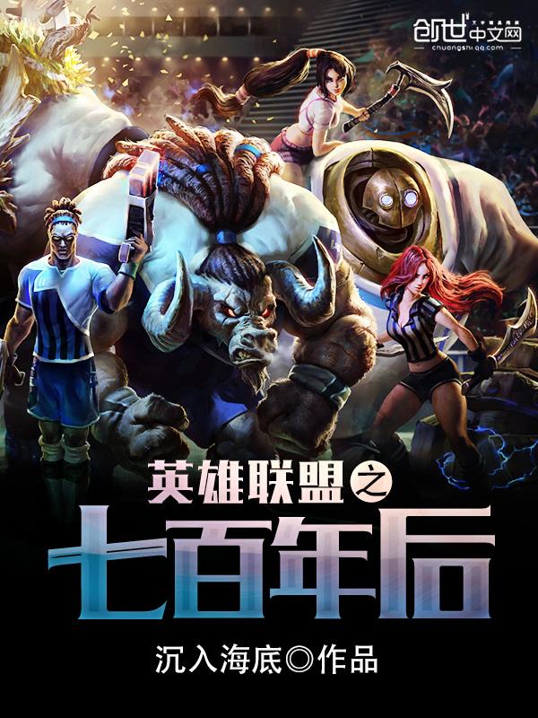 夏颜石磊的全文免费阅读 重生 军婚