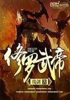 赵舒与袁颖的免费阅读第587章