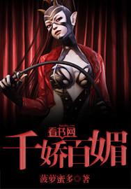 网王之如果我们不曾相遇