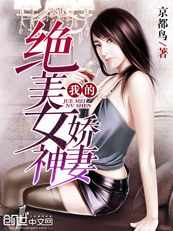 网王之如果不曾遇见你