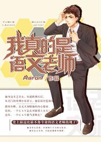 步剑庭境界划分