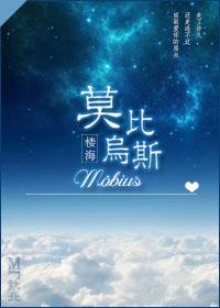 步剑庭起点中文网