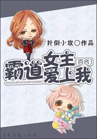 围城是什么意思