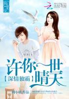 游方道仙笔趣阁